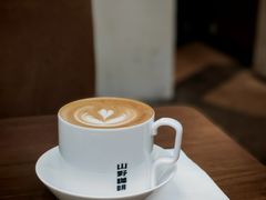 -山野咖啡(之江花园店)