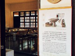 -黄埔军校旧址纪念馆