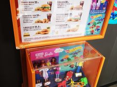 -汉堡王(徐汇绿地缤纷店)