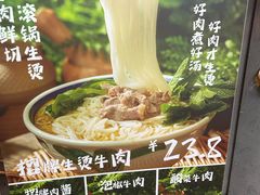 -上海世纪汇广场