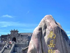 -南岳衡山风景名胜区