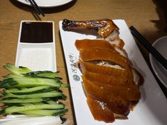 -河沿肉饼Beijing Pie(东华门店)