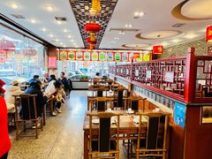 -北京小肠陈饭庄(方庄店)