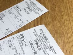 -霸王茶姬(1227大南街店)