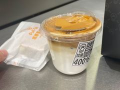 -Pull-Tab拉环咖啡(杭州市上城区来福士中心店)