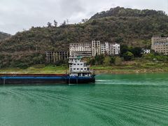 -乌江画廊(彭水苗族土家族自治县)
