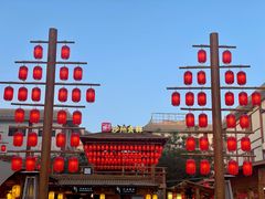 -敦煌夜市
