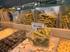 -酥大興·新国潮糕点配茶饮(龙岗万达黑金店)