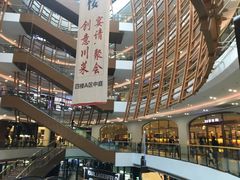 -砂之船奥莱(南京江宁店)
