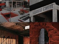 -KUDDO COFFEE(天河城店)