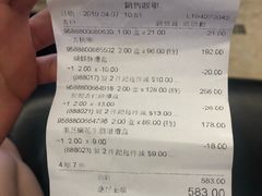 -钜记手信(兴华楼店)