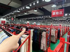 -长沙市青少年宫