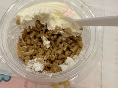 -红宝石·鲜奶小方·海派西点房(控江店)