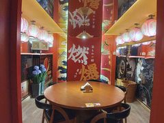 -有喜屋·鲜鸡烧鸟·居酒屋(安龙路店)