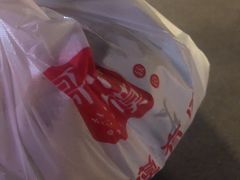 -小馍哥肉夹馍(盛兴路店)