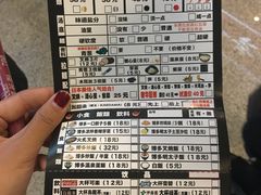 -博多一幸舍(侨福芳草地购物中心店)