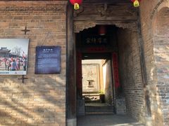 -白鹿原影视城