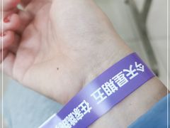 -常州市第一人民医院