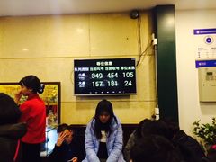 -东来顺饭庄(王府井步行街店)