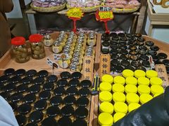 -苏州市吴中区光福窑上花果蜜饯厂