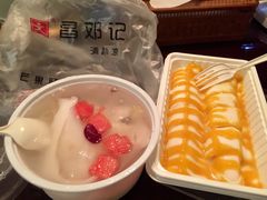 -文昌邓记清补凉(西沙路店)