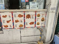 -吉健炸香鸡(瑞江花园菊苑店)