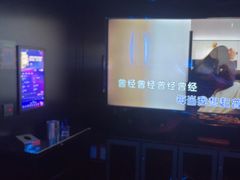 -萧邦音乐会所KTV·蒸汽活海鲜自助(福田店)