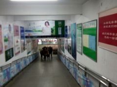 -欧亚超市(站前店)