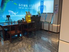 -道合堂·中式按摩·spa(民治店)
