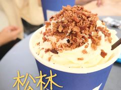 -BeauTea水仙(coco park店)