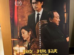 -香港ELEMENTS圆方
