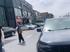 -开饭群岛