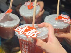 -吼堂老火锅(太古里总店)