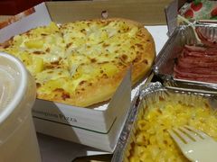 -尊宝比萨(福强店)