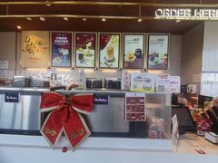 -Tims天好咖啡·贝果(凯德大峡谷购物中心店)