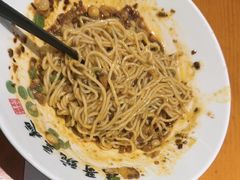 -兵哥豌豆面(建设巷店)