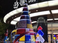 -梅龙镇广场