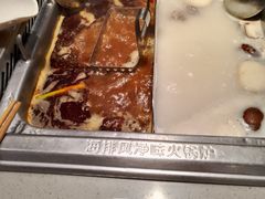 -海底捞火锅(金光华店)