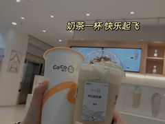 -卡旺卡(淮北鼎盛国际店)