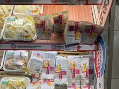 -伊藤洋华堂(高新店)
