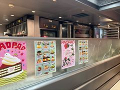 -PAOPAO Bakery&Café(港汇店)