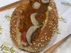 -艾薯夫妇Aysh(福田星河COCOPark店)