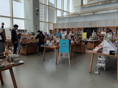 -朵云书院(滴水湖店)