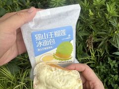 -仟吉(荟聚中心店)