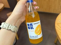 -笑笑凉皮(富国街店)