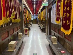 -弘医堂中医院