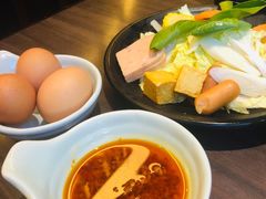 蘸料-MoMo牧场·寿喜烧专门店(长泰广场店)