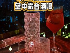 -广州四季酒店·天吧·高空酒吧