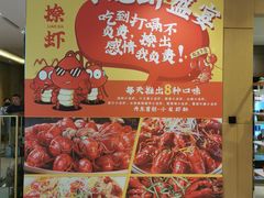 -丹东汇侨希尔顿花园酒店自助餐