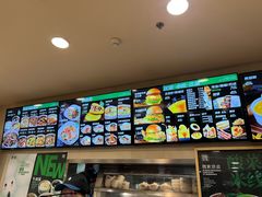 -魏家凉皮(博水商务大厦店)